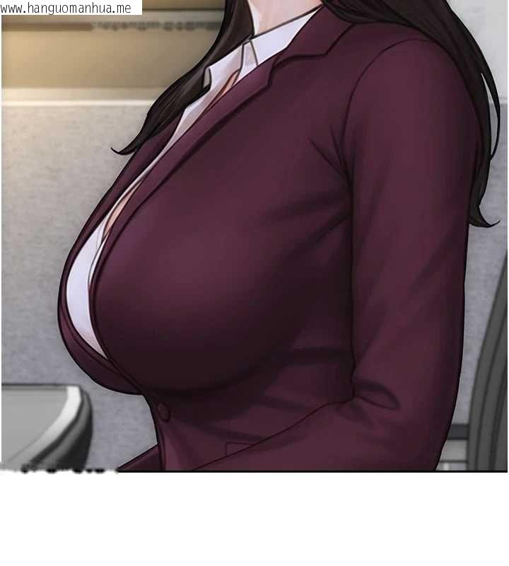 韩国漫画单身即纵欲韩漫_单身即纵欲-第30话-顶到妳乖乖说实话在线免费阅读-韩国漫画-第118张图片