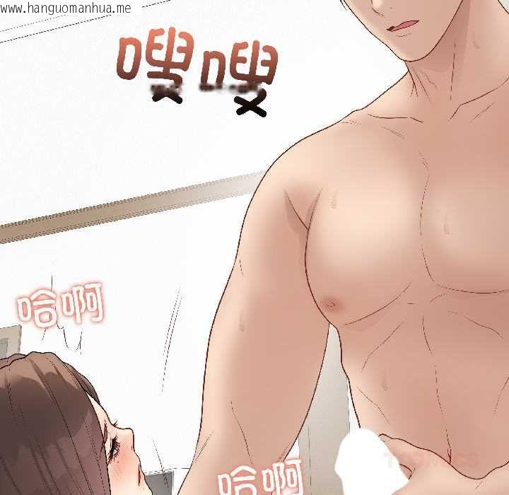 韩国漫画最后的冲刺韩漫_最后的冲刺-第40话在线免费阅读-韩国漫画-第129张图片