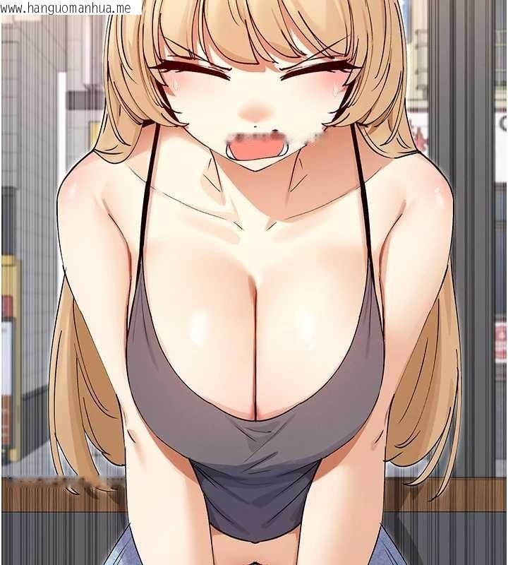 韩国漫画女神都在看这些?韩漫_女神都在看这些?-最终话-祝你们幸福在线免费阅读-韩国漫画-第43张图片