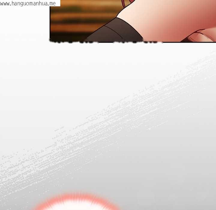 韩国漫画男人稀缺的异世界韩漫_男人稀缺的异世界-第13话在线免费阅读-韩国漫画-第24张图片