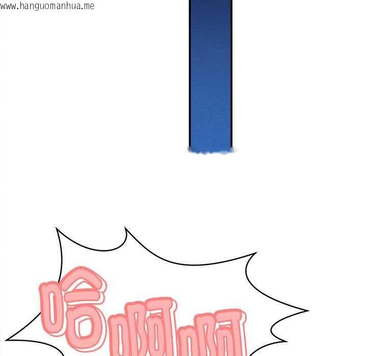 韩国漫画她们的夜晚属于我/与人妻有个秘密韩漫_她们的夜晚属于我/与人妻有个秘密-第21话在线免费阅读-韩国漫画-第35张图片