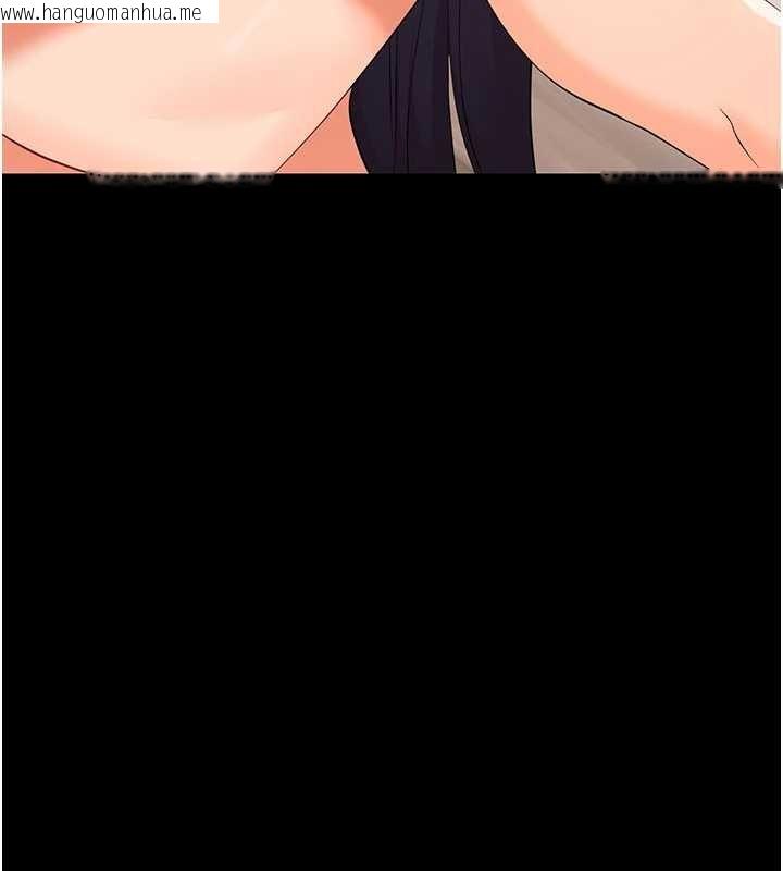 韩国漫画幼惑韩漫_幼惑-第8话-学生一碰我就湿了!?在线免费阅读-韩国漫画-第120张图片