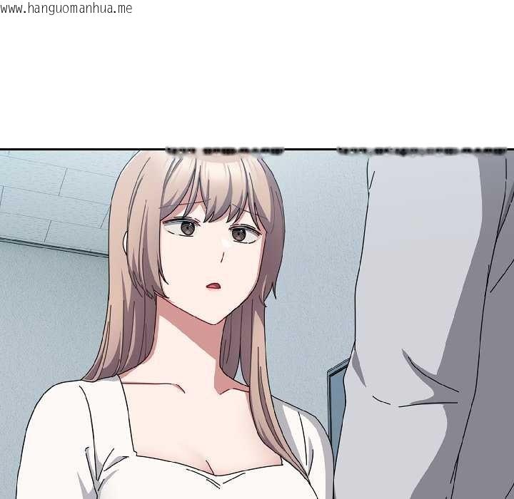 韩国漫画爱上你也好韩漫_爱上你也好-第44话在线免费阅读-韩国漫画-第96张图片