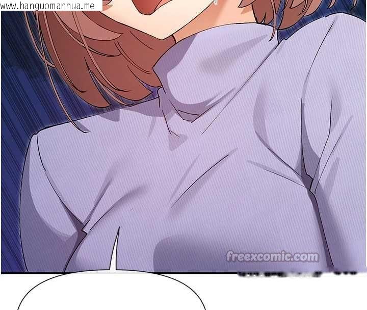 韩国漫画女神都在看这些?韩漫_女神都在看这些?-第64话-小宇争夺战在线免费阅读-韩国漫画-第56张图片