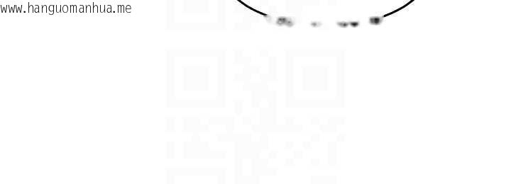 韩国漫画校园禁播角落韩漫_校园禁播角落-第16话-女上司在密室高潮在线免费阅读-韩国漫画-第100张图片