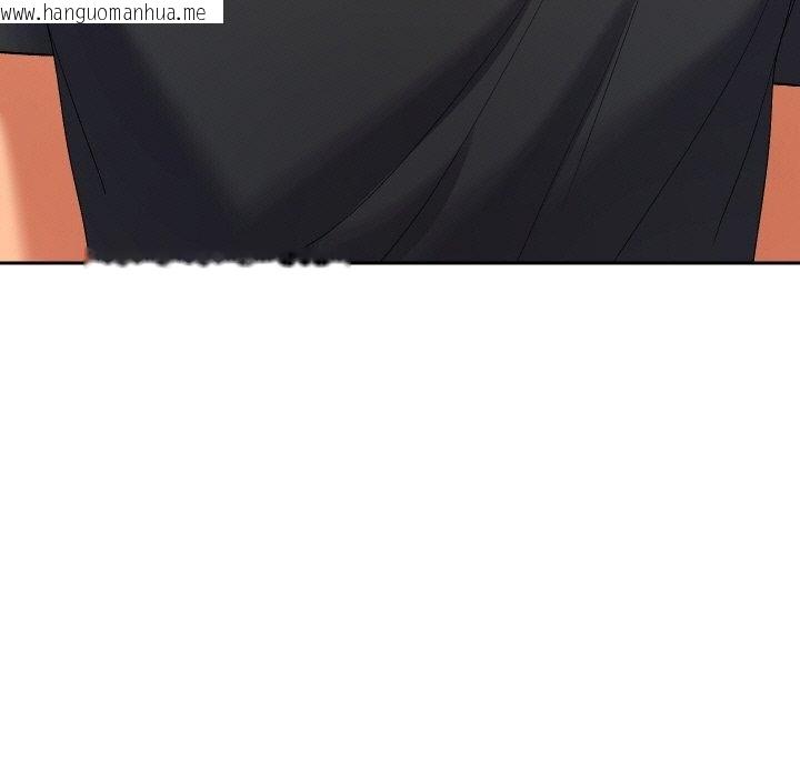 韩国漫画她们教会我的事/全员交往中韩漫_她们教会我的事/全员交往中-第11话在线免费阅读-韩国漫画-第111张图片