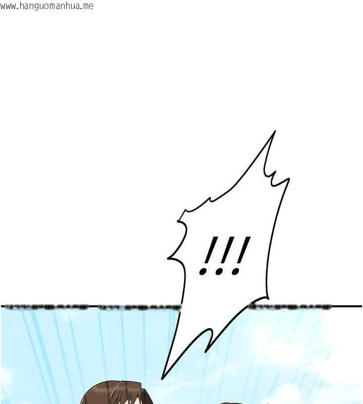 韩国漫画校园禁播角落韩漫_校园禁播角落-第14话-强逼禁欲女开荤在线免费阅读-韩国漫画-第66张图片