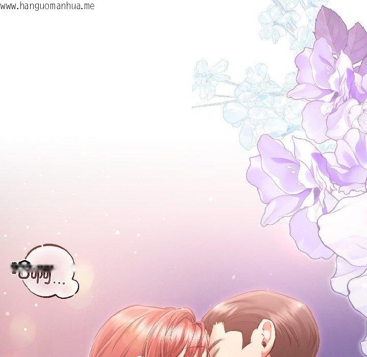 韩国漫画契约的代价/要命的契约韩漫_契约的代价/要命的契约-第6话在线免费阅读-韩国漫画-第8张图片