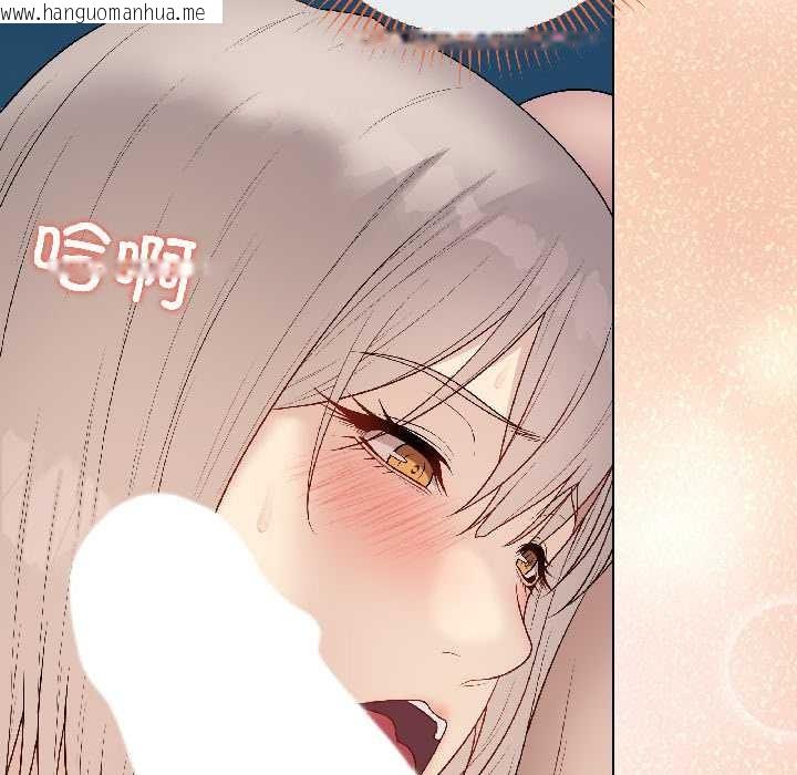 韩国漫画最后的冲刺韩漫_最后的冲刺-第42话在线免费阅读-韩国漫画-第66张图片