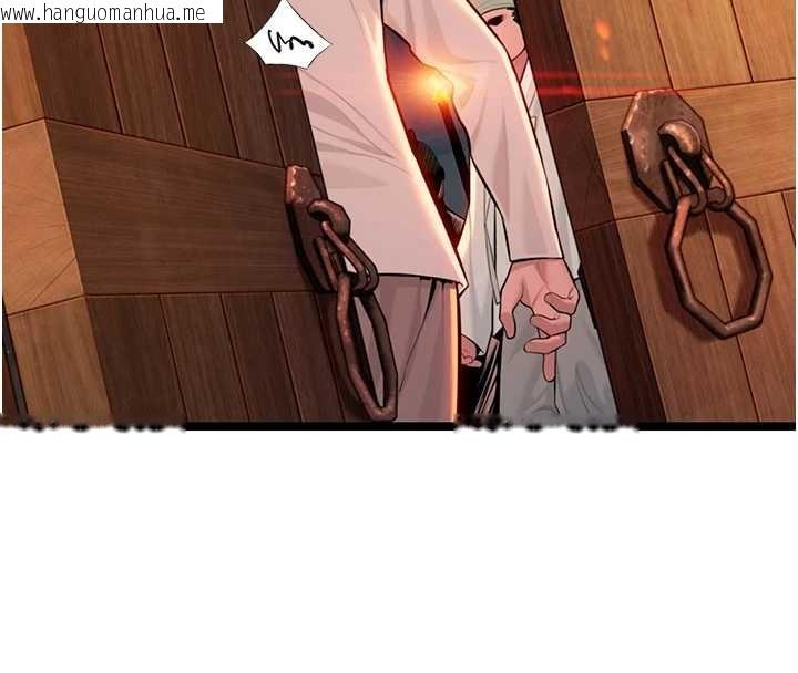 韩国漫画命运:贞洁欲女韩漫_命运:贞洁欲女-第67话-手解俊男倨傲物在线免费阅读-韩国漫画-第69张图片