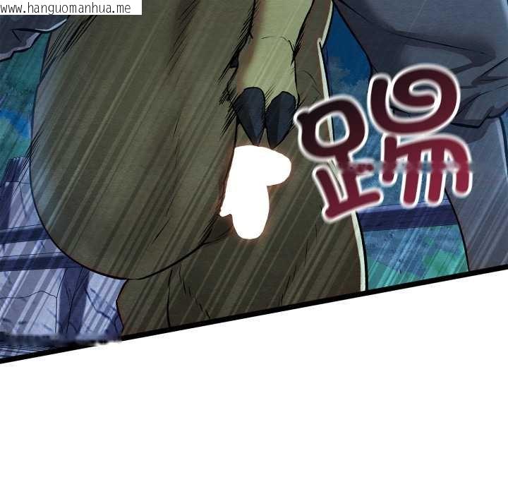 韩国漫画亲密宝鉴韩漫_亲密宝鉴-第49话在线免费阅读-韩国漫画-第180张图片