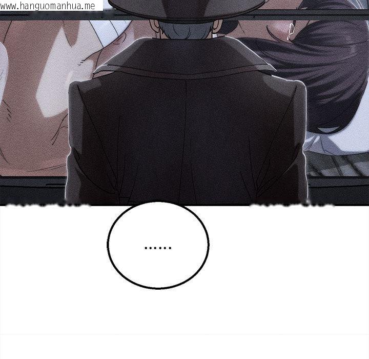 韩国漫画危险同学会韩漫_危险同学会-第97话在线免费阅读-韩国漫画-第31张图片