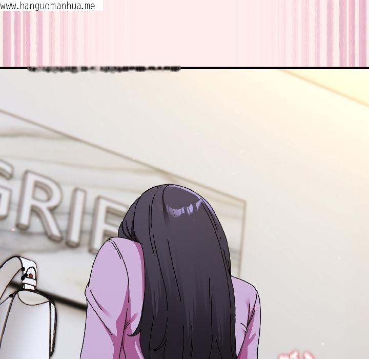 韩国漫画硬也要拍完韩漫_硬也要拍完-第19话在线免费阅读-韩国漫画-第89张图片