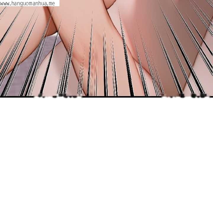 韩国漫画悖岛审判/悖论韩漫_悖岛审判/悖论-第8话在线免费阅读-韩国漫画-第132张图片