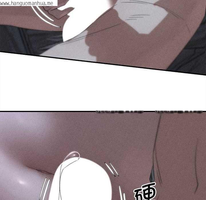 韩国漫画危险同学会韩漫_危险同学会-第96话在线免费阅读-韩国漫画-第8张图片