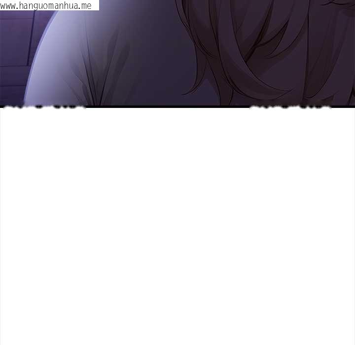 韩国漫画偿不尽的债韩漫_偿不尽的债-第9话在线免费阅读-韩国漫画-第59张图片