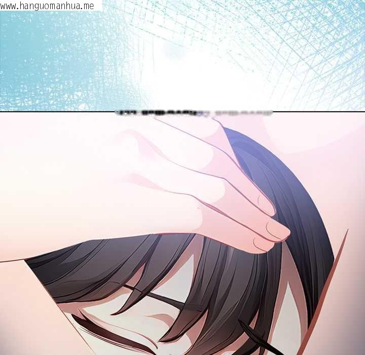 韩国漫画偿不尽的债韩漫_偿不尽的债-第9话在线免费阅读-韩国漫画-第10张图片