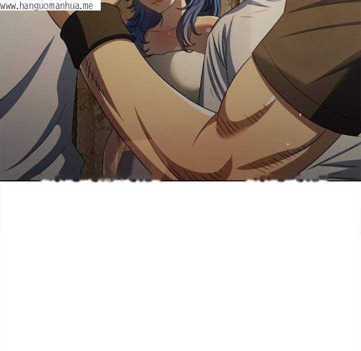 韩国漫画恶女勾勾缠/难缠小恶女韩漫_恶女勾勾缠/难缠小恶女-第282话在线免费阅读-韩国漫画-第33张图片