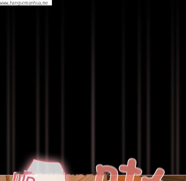 韩国漫画幸福来得太突然韩漫_幸福来得太突然-第52话在线免费阅读-韩国漫画-第83张图片