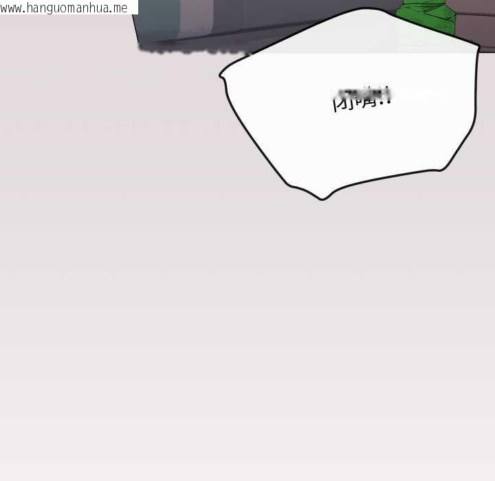 韩国漫画缺德邻居难相处韩漫_缺德邻居难相处-第63话在线免费阅读-韩国漫画-第54张图片