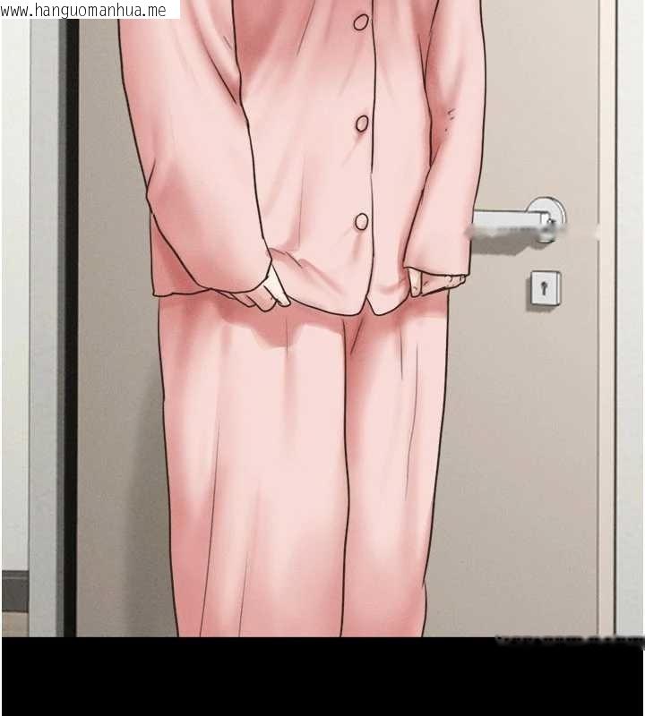 韩国漫画韶恩韩漫_韶恩-第77话-禁欲承诺在线免费阅读-韩国漫画-第88张图片