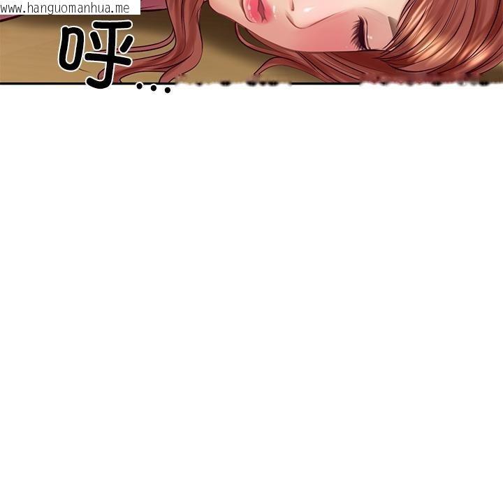 韩国漫画财阀家的女婿韩漫_财阀家的女婿-第59话在线免费阅读-韩国漫画-第26张图片