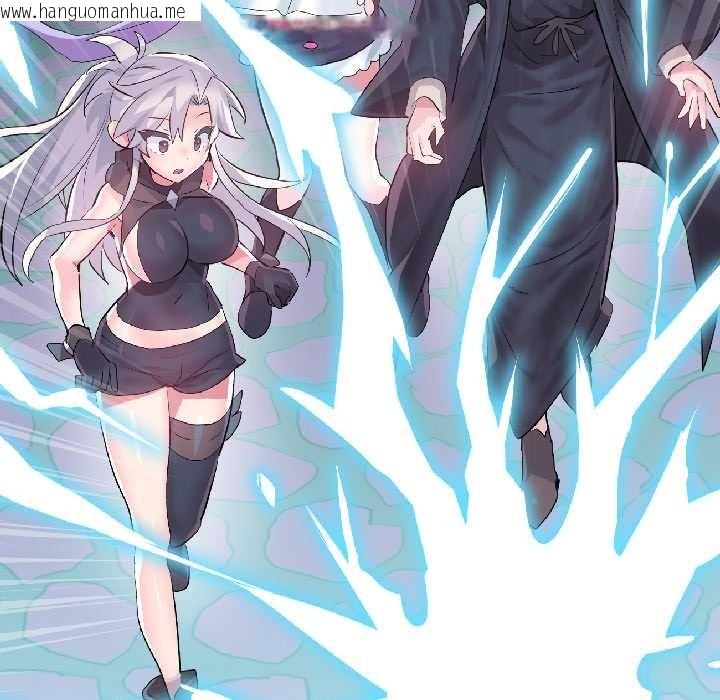 韩国漫画虚拟仙境韩漫_虚拟仙境-第40话在线免费阅读-韩国漫画-第52张图片