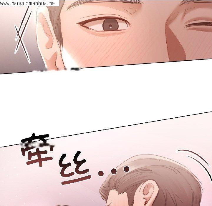韩国漫画契约的代价/要命的契约韩漫_契约的代价/要命的契约-第6话在线免费阅读-韩国漫画-第15张图片