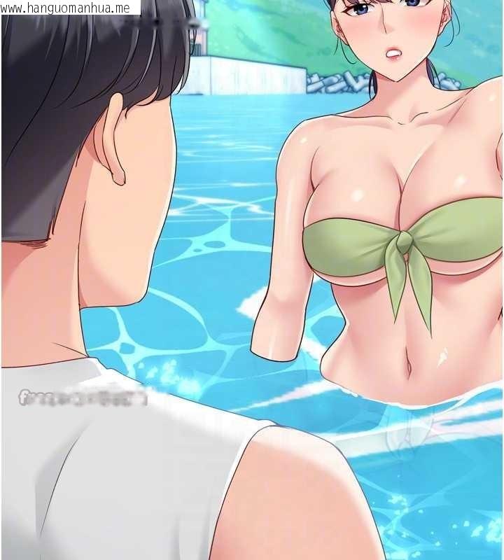 韩国漫画Set-up!排球少女韩漫_Set-up!排球少女-第77话-重新接受性事训练在线免费阅读-韩国漫画-第126张图片