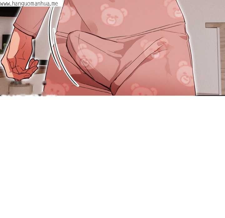 韩国漫画欲演越烈/捕捉美少女韩漫_欲演越烈/捕捉美少女-第20话在线免费阅读-韩国漫画-第129张图片