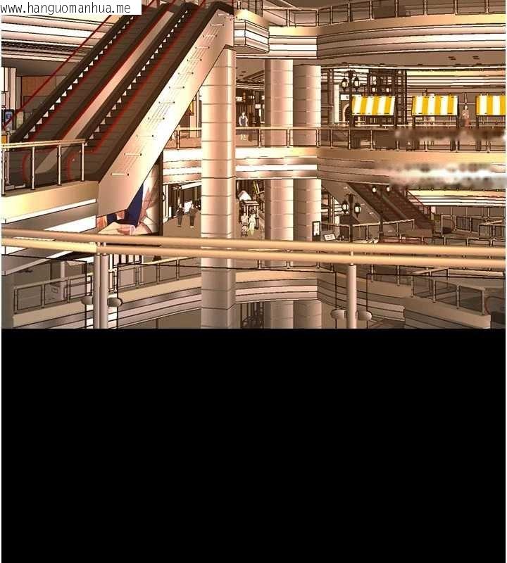 韩国漫画狱火重生韩漫_狱火重生-第46话-我是你专用的飞机杯在线免费阅读-韩国漫画-第130张图片