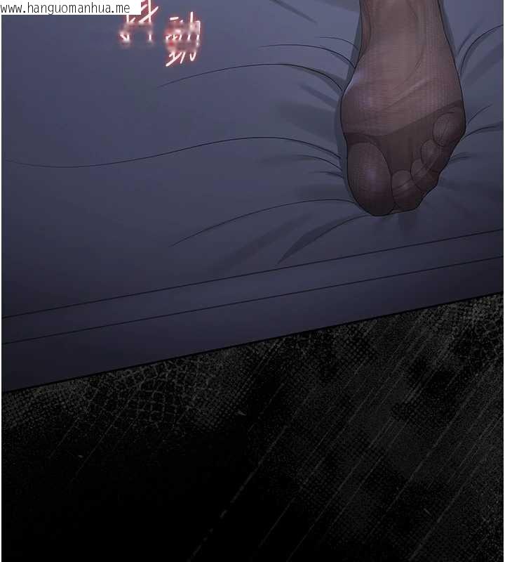 韩国漫画猎艳管理员韩漫_猎艳管理员-第20话-藏在丝袜下的诱人嫩鲍在线免费阅读-韩国漫画-第91张图片