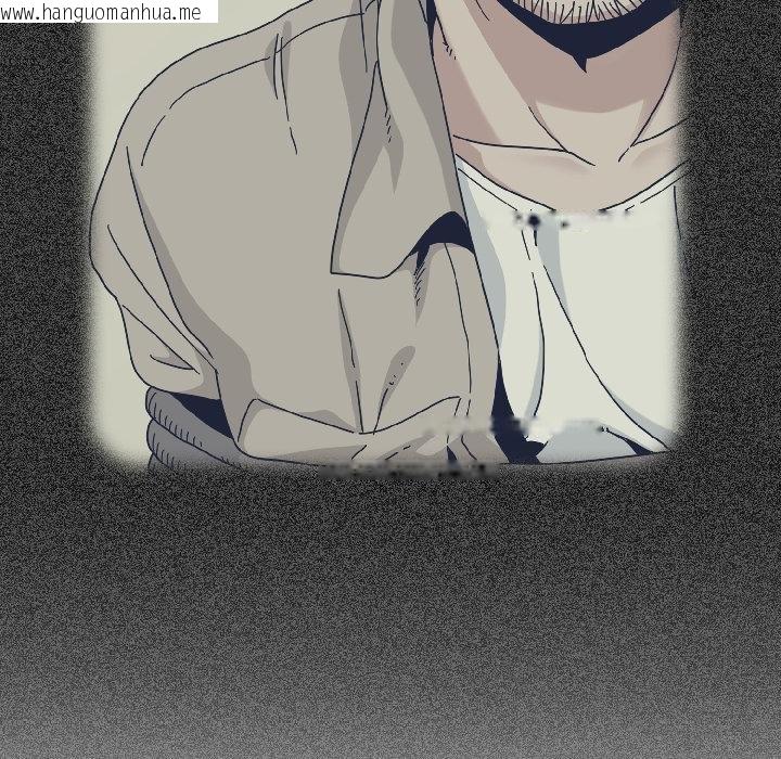 韩国漫画发小碰不得/强制催眠韩漫_发小碰不得/强制催眠-第97话在线免费阅读-韩国漫画-第103张图片