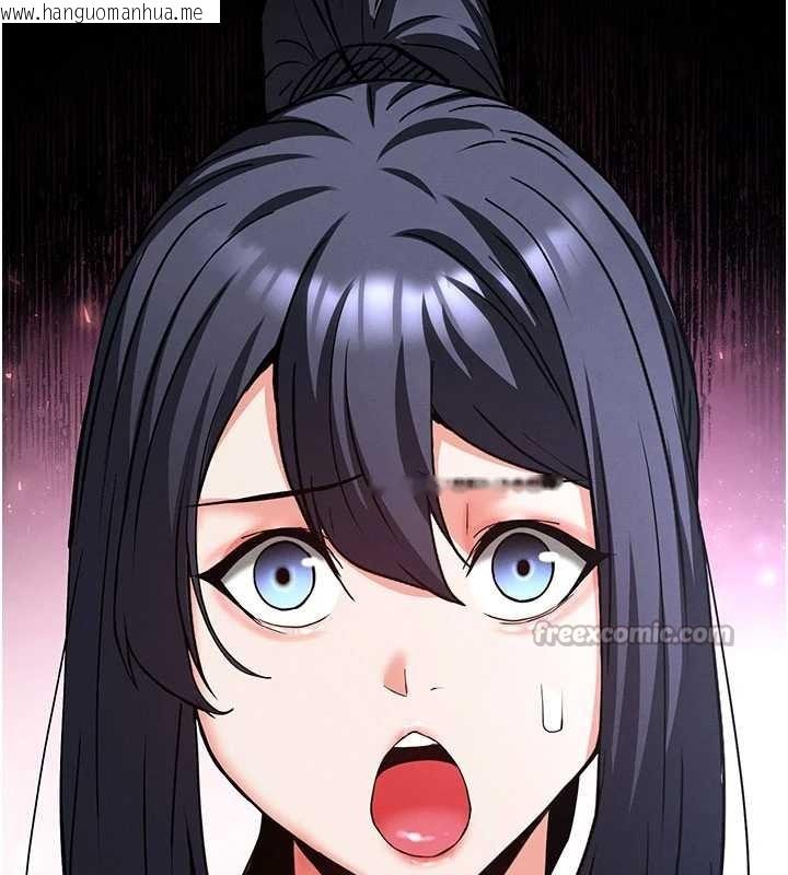 韩国漫画末日雕堡韩漫_末日雕堡-第58话-战场的牺牲人选在线免费阅读-韩国漫画-第140张图片