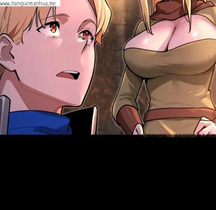 韩国漫画迷雾深处的诱惑/XX地下城韩漫_迷雾深处的诱惑/XX地下城-第2话在线免费阅读-韩国漫画-第206张图片