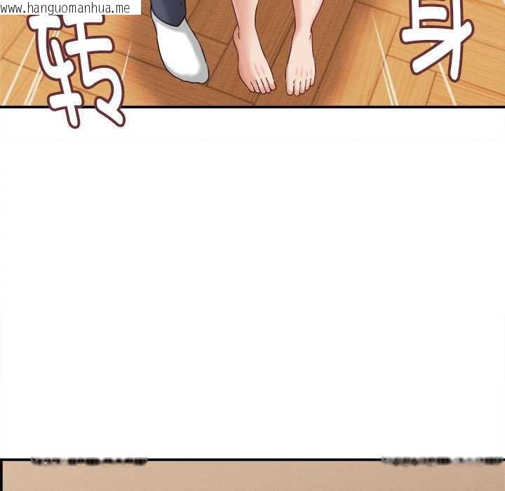 韩国漫画她们的夜晚属于我/与人妻有个秘密韩漫_她们的夜晚属于我/与人妻有个秘密-第21话在线免费阅读-韩国漫画-第109张图片