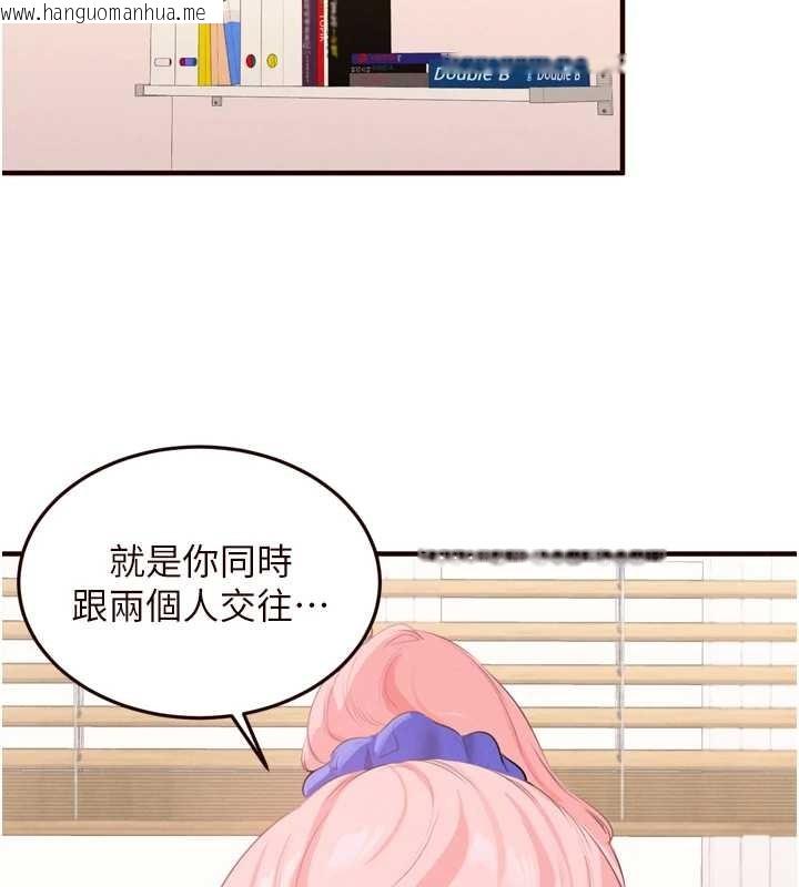 韩国漫画熟女自助餐韩漫_熟女自助餐-第68话-婆婆喜欢我这款的在线免费阅读-韩国漫画-第2张图片