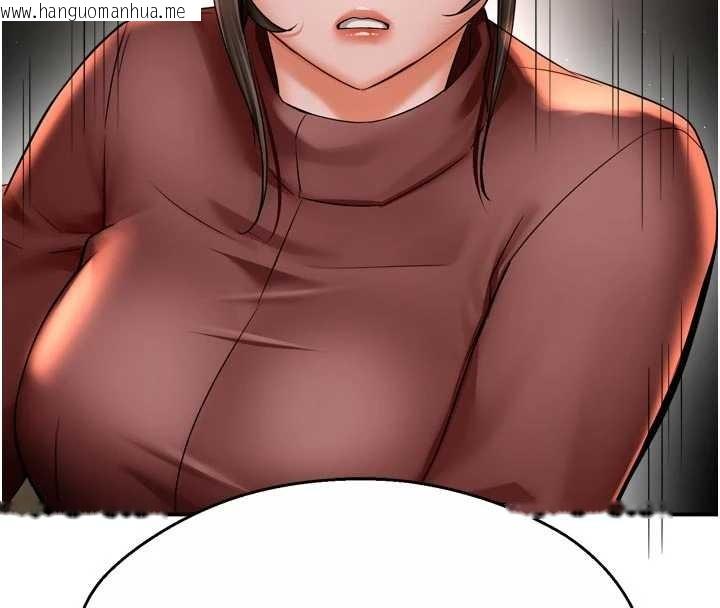 韩国漫画痒乐多阿姨韩漫_痒乐多阿姨-第89话-三人正面对峙在线免费阅读-韩国漫画-第64张图片