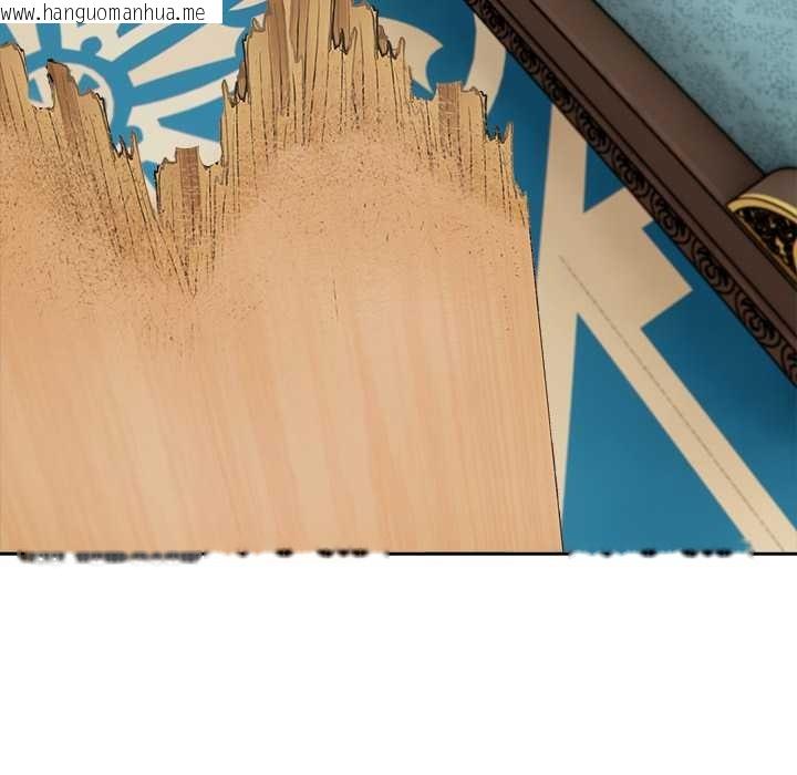 韩国漫画异世界骑士团长韩漫_异世界骑士团长-第46话在线免费阅读-韩国漫画-第29张图片