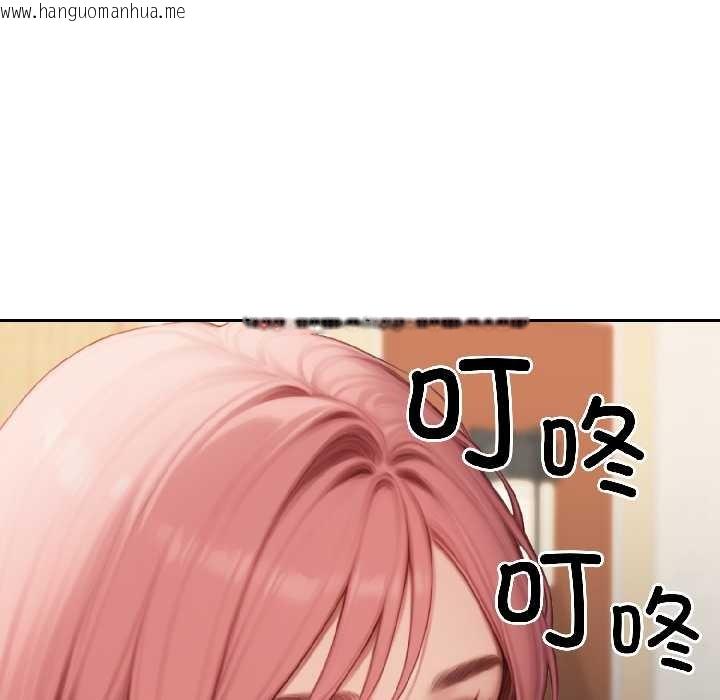 韩国漫画悖岛审判/悖论韩漫_悖岛审判/悖论-第8话在线免费阅读-韩国漫画-第166张图片