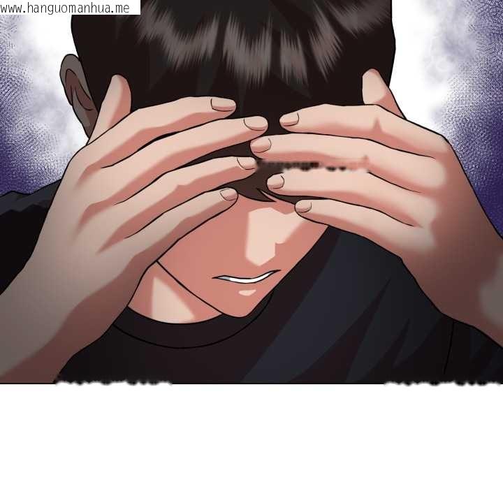 韩国漫画黑帮千金养成记/刺龙刺凤的女友韩漫_黑帮千金养成记/刺龙刺凤的女友-第6话在线免费阅读-韩国漫画-第220张图片