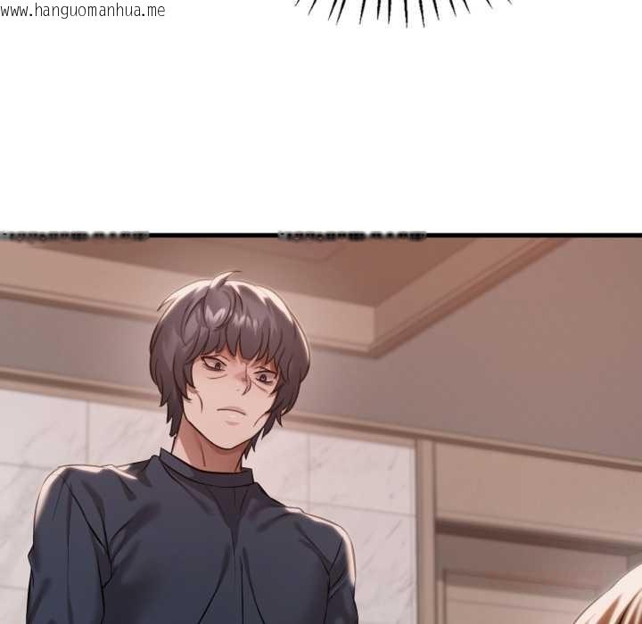 韩国漫画想要拥有她/渴望占有她韩漫_想要拥有她/渴望占有她-第94话在线免费阅读-韩国漫画-第69张图片