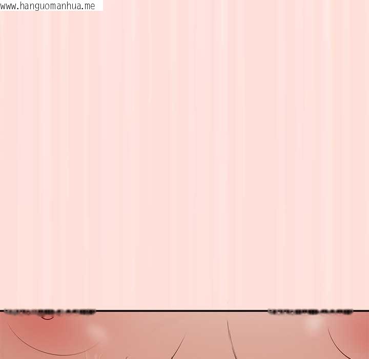 韩国漫画公主殿下要收种子啦！/公主抢孕大作战韩漫_公主殿下要收种子啦！/公主抢孕大作战-第10话在线免费阅读-韩国漫画-第137张图片