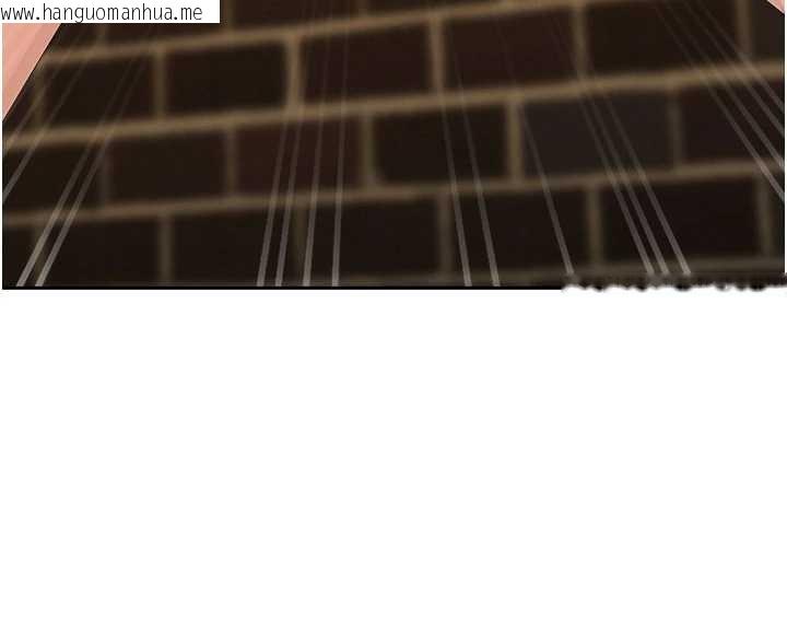 韩国漫画罪爱人妻韩漫_罪爱人妻-第11话-课长的老婆是我的婶婶?在线免费阅读-韩国漫画-第118张图片