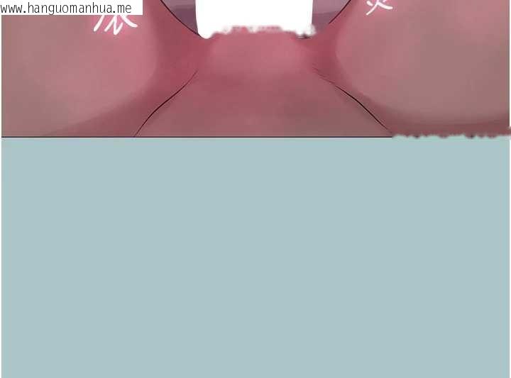 韩国漫画不要恋爱要打砲韩漫_不要恋爱要打砲-第22话-装睡中开战在线免费阅读-韩国漫画-第101张图片