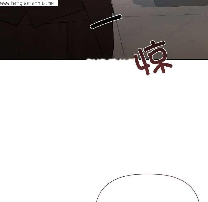 韩国漫画契约的代价/要命的契约韩漫_契约的代价/要命的契约-第7话在线免费阅读-韩国漫画-第121张图片