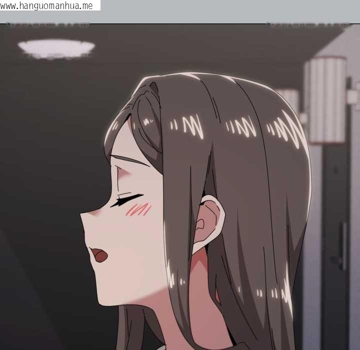 韩国漫画家人之间这样不好吧？韩漫_家人之间这样不好吧？-第76话在线免费阅读-韩国漫画-第83张图片