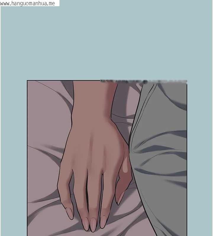 韩国漫画不要恋爱要打砲韩漫_不要恋爱要打砲-第21话-睡美人，起床啰在线免费阅读-韩国漫画-第53张图片