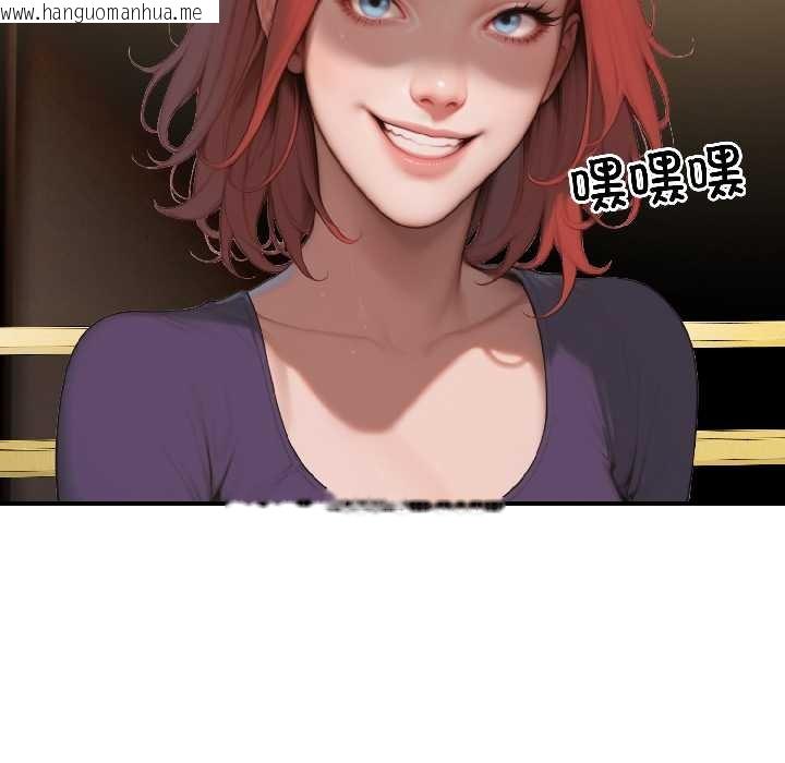 韩国漫画悖岛审判/悖论韩漫_悖岛审判/悖论-第6话在线免费阅读-韩国漫画-第169张图片