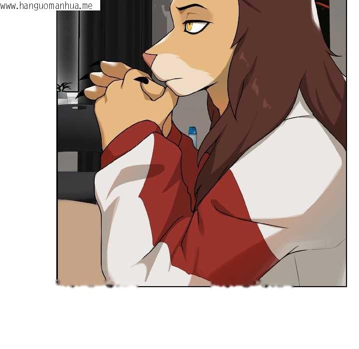 韩国漫画野兽的王国/野兽的乐章韩漫_野兽的王国/野兽的乐章-第1话在线免费阅读-韩国漫画-第58张图片